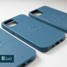 画像をギャラリービューアに読み込む, ever straight : 藍 ai